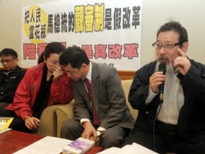 陪審團協會：觀審制是假改革 