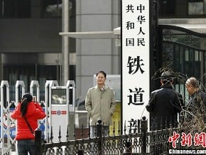 中國鐵路局在政府透明度排名敬陪末座