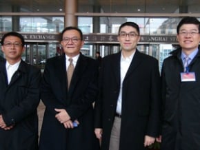 藍綠財經立委訪陸 國台辦重視