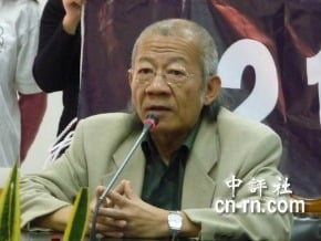協調破局 曾巨威遭擠出財委會