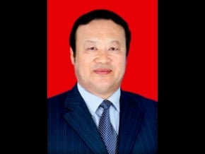 山西人大常委會副主任 被調查