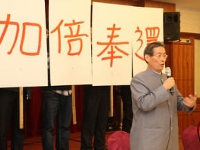 張安樂：將提名台南市長 與賴清德打對台