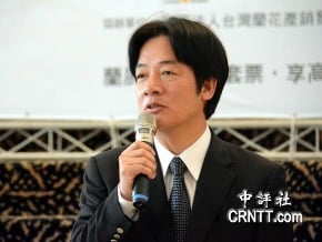 賴清德：給市府空間妥善解決孫中山銅像問題