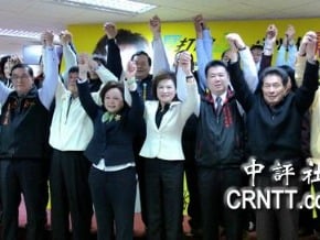 蕭淑麗退黨 參選嘉市長