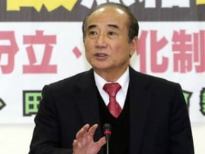 王金平：國會調查權待共同努力