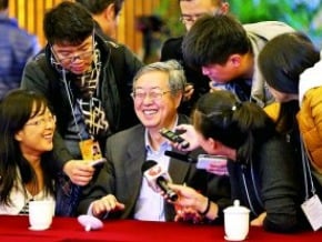 周小川表態 人行不會取締餘額寶
