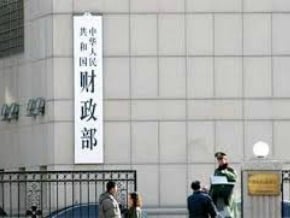 中國擬研究賦予地方政府適度舉債權