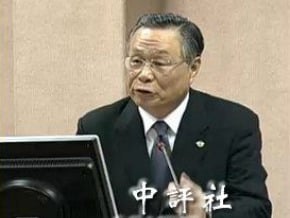 為了募兵要加稅！「募兵捐」規畫中