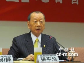 商總理監事爭議 21日重選