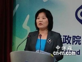 馬習會 陸委會：APEC最適