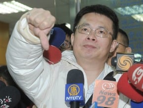 洪仲丘案判決出爐 家屬：司法最黑暗的一天