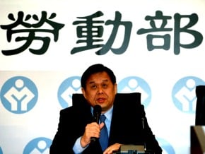 關廠工人 我們贏了