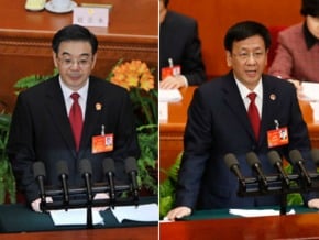 兩高報告強調反貪腐