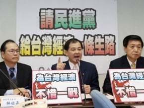 陸委會：儘速過服貿展現決心