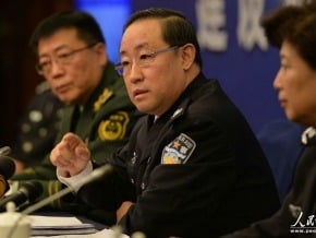 陸公安部：北京APEC 最高標反恐