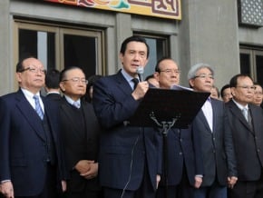 馬：拉倒銅像不能抹去國父貢獻 