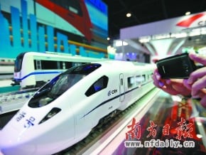2014年中國將建成七條高鐵