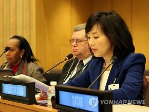 韓擬將慰安婦文獻申報世遺