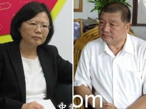 傅學鵬邀宴地方 蔡英文也來了