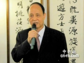 林中森18日登陸 談租稅協議