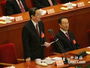 俞正聲：限制維族人自由很愚蠢