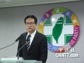 民進黨選對小組首次會 決議採民調方式整合柯文哲