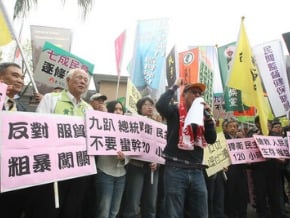 服貿混戰 公民團體嗆「九趴總統 不要蠻幹」