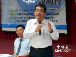 國貿局長：服貿 無國安疑慮