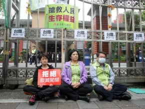 抗議服貿 3立委禁食70小時