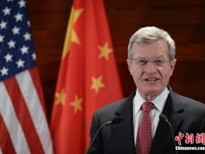 包可士上任 首要加強美中經濟