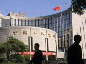 人行嚴管網路金融 設消費上限