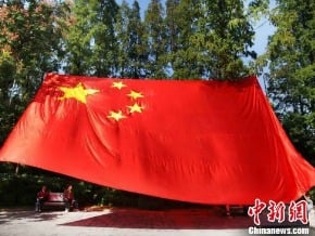 北京政治副中心 傳落腳河北保定