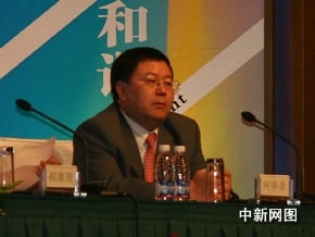 四川遂寧市長何華章被調查 被指與李春城關係密切