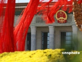 陸：爭取放寬外籍華人申請綠卡條件