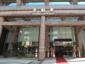 勞工新制退休金 強制按月領