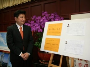 重入國民黨 傅?萁寄出申請書