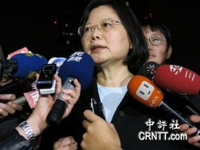 蔡英文：總統應推國是憲政會議
