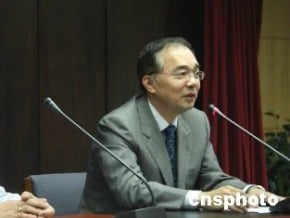 兩岸互設辦事處 海基會：進行中