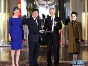 習近平抵比京 首訪歐盟總部