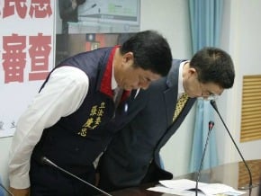 服貿審查 張慶忠2日3日排案