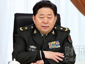 原總後副部長谷俊山涉貪正式公訴