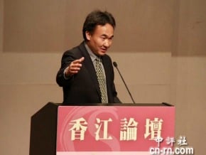 陸學者：不簽服貿拉倒 自己耗