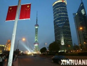 中國新推刺激措施 增長目標再受關注