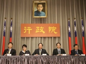 經貿國是會議 定調兩岸路線