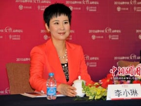 李鵬之女李小琳 否認涉足房產