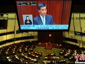 香港立法會擬特殊情況限制開放