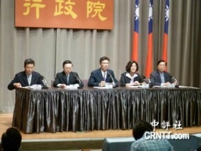 王郁琦：兩岸監督條例，可納入民間版精神