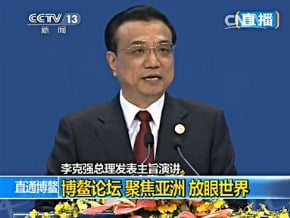 李克強：2015達成RCEP協議