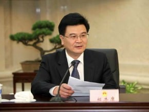 江西副省長姚木根 被正式免職