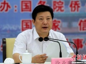 陸媒：去年死亡官員4成自殺